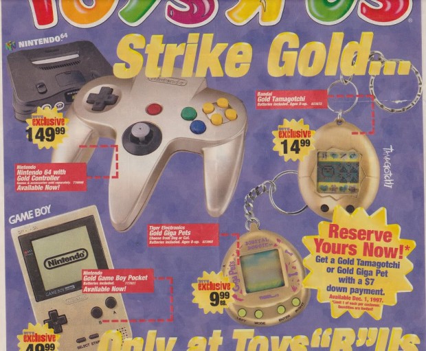 1996 Toys 'R' Us Video Game Ads - Tamagotchi