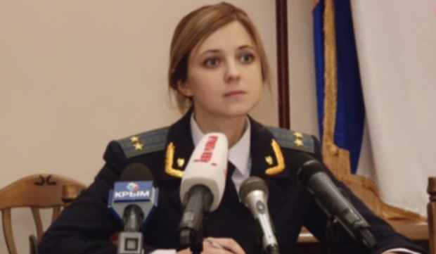 Natalia Poklonskaya Cute Photos