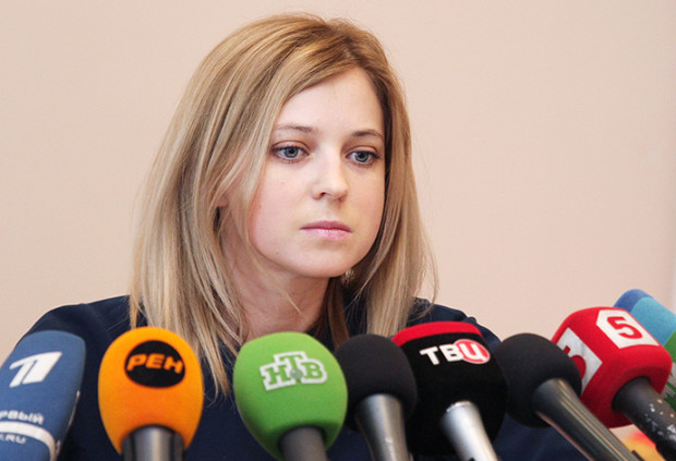 Natalia Poklonskaya and Microphones