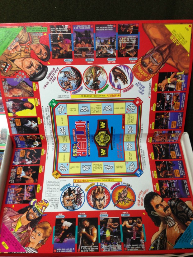 Korean Bootleg WWF Board Game 1993